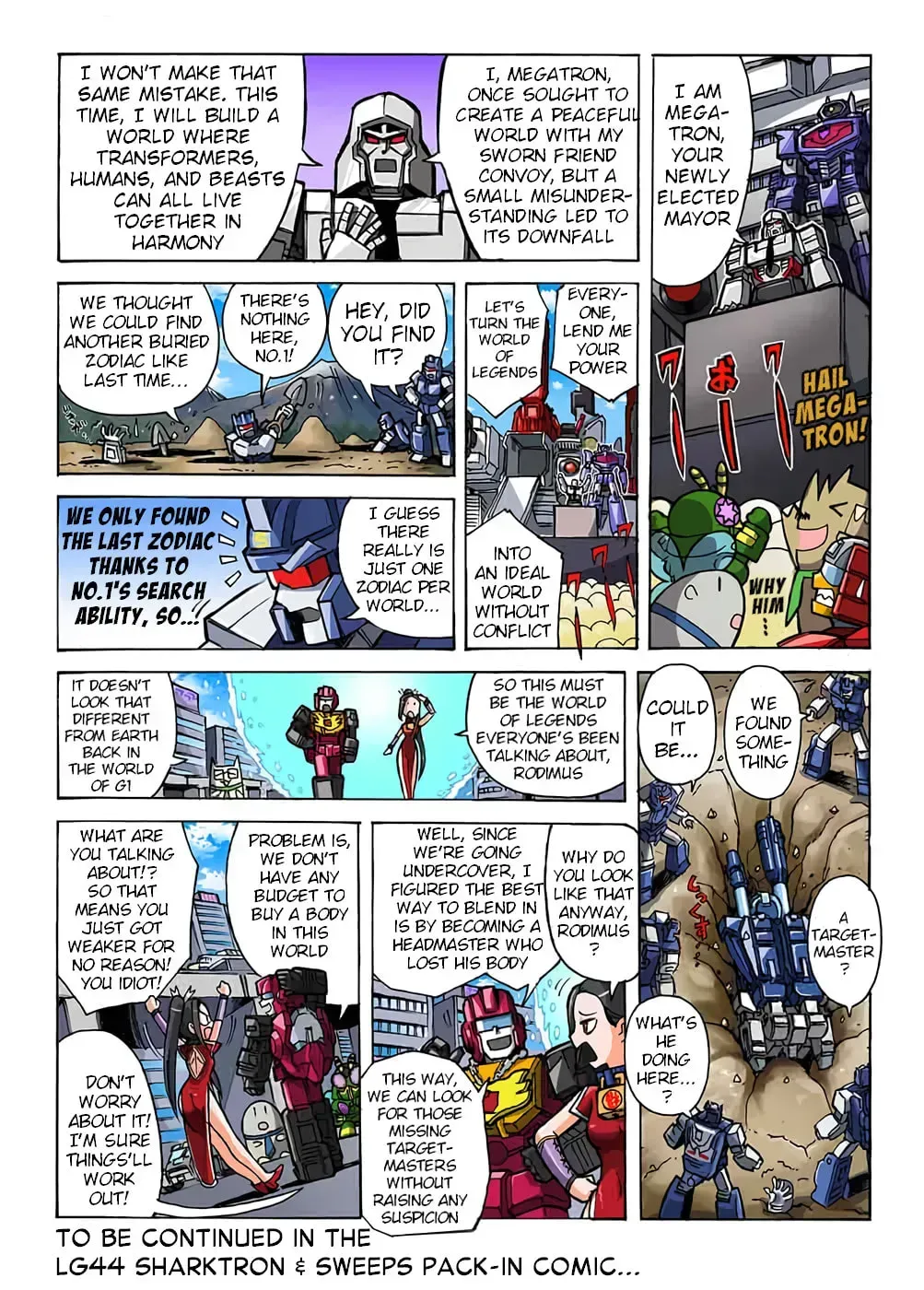 Read TF Legends chapter 45 image 3 on Lezhin