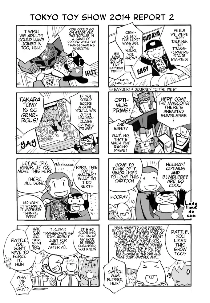 Read TF Legends chapter 8 image 1 on Lezhin