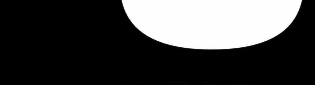 Thanatos (SSOS) Chapter 1 page 111 - 