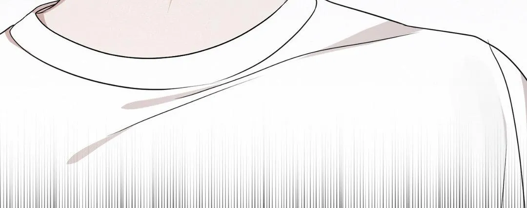 Thanatos (SSOS) Chapter 1 page 87 - 