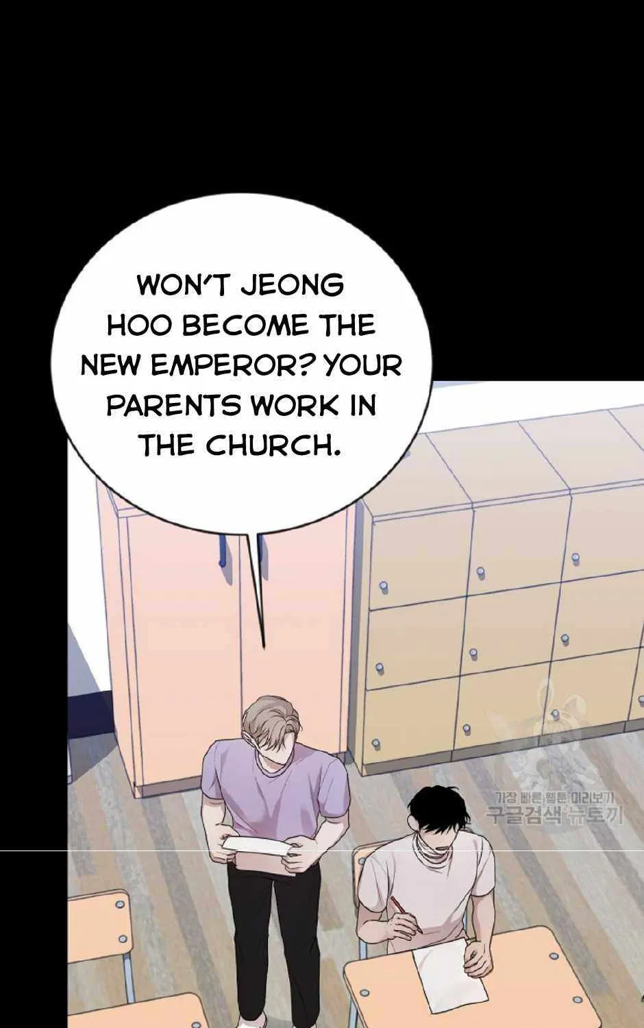 Thanatos (SSOS) Chapter 10 page 25 - 