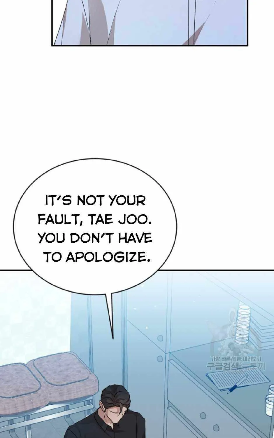 Thanatos (SSOS) Chapter 10 page 34 - 