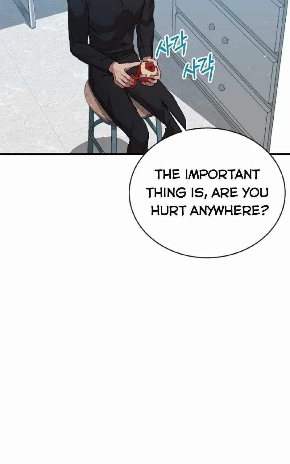 Thanatos (SSOS) Chapter 10 page 35 - 