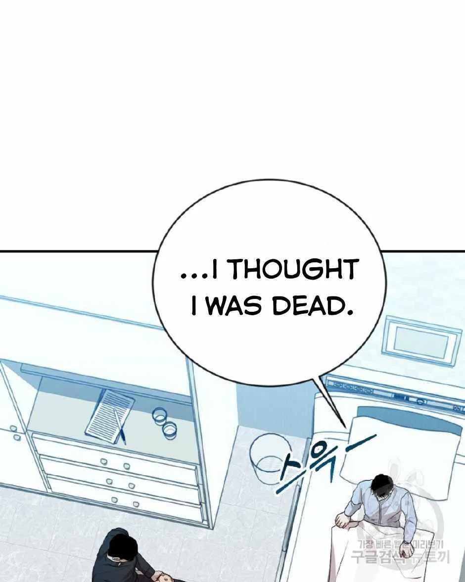 Thanatos (SSOS) Chapter 10 page 36 - 