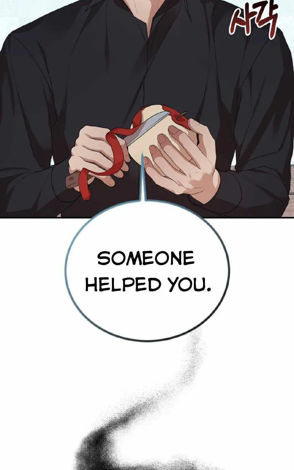 Thanatos (SSOS) Chapter 10 page 40 - 