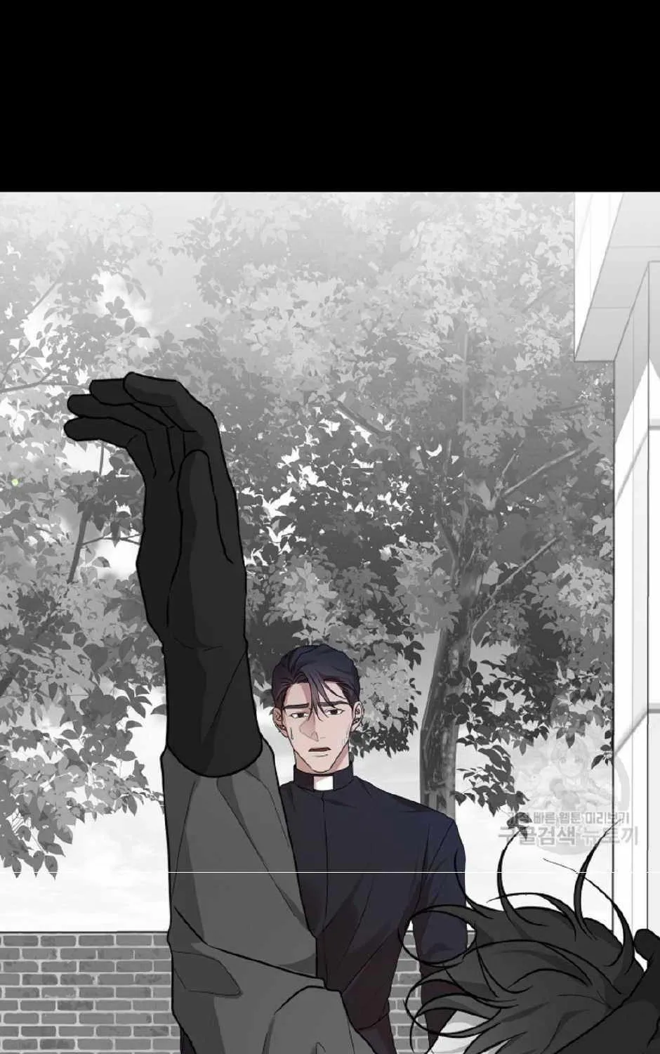 Thanatos (SSOS) Chapter 10 page 45 - 