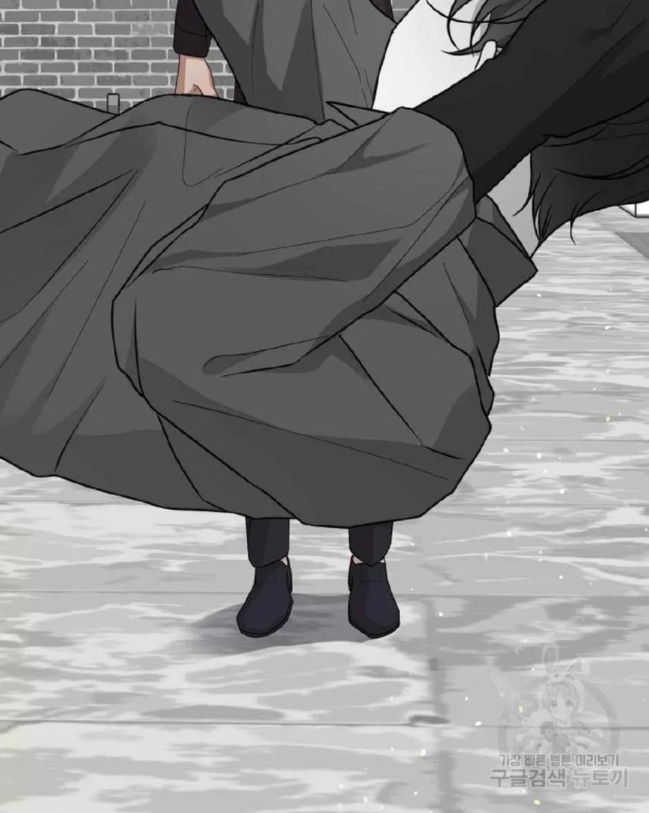 Thanatos (SSOS) Chapter 10 page 46 - 