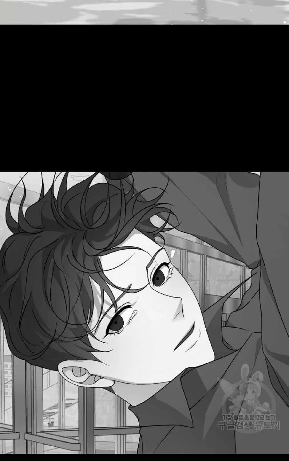 Thanatos (SSOS) Chapter 10 page 47 - 