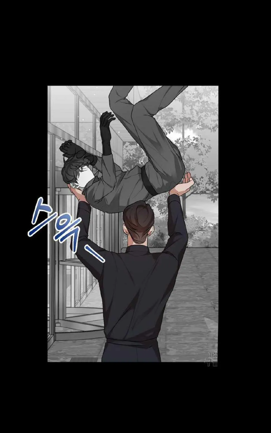 Thanatos (SSOS) Chapter 10 page 49 - 