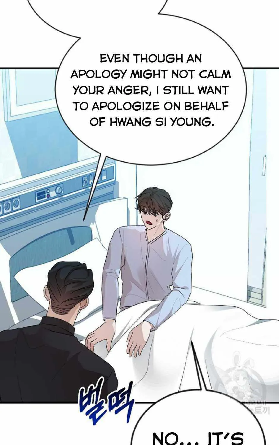 Thanatos (SSOS) Chapter 10 page 67 - 