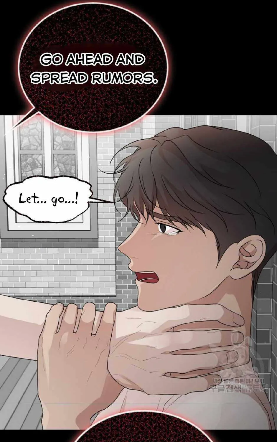 Thanatos (SSOS) Chapter 10 page 8 - 