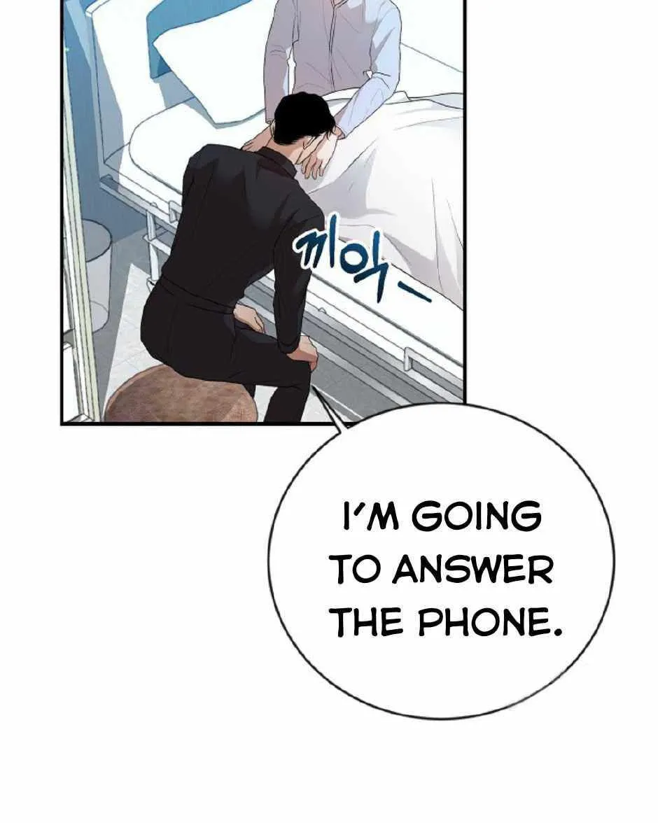 Thanatos (SSOS) Chapter 10 page 71 - 