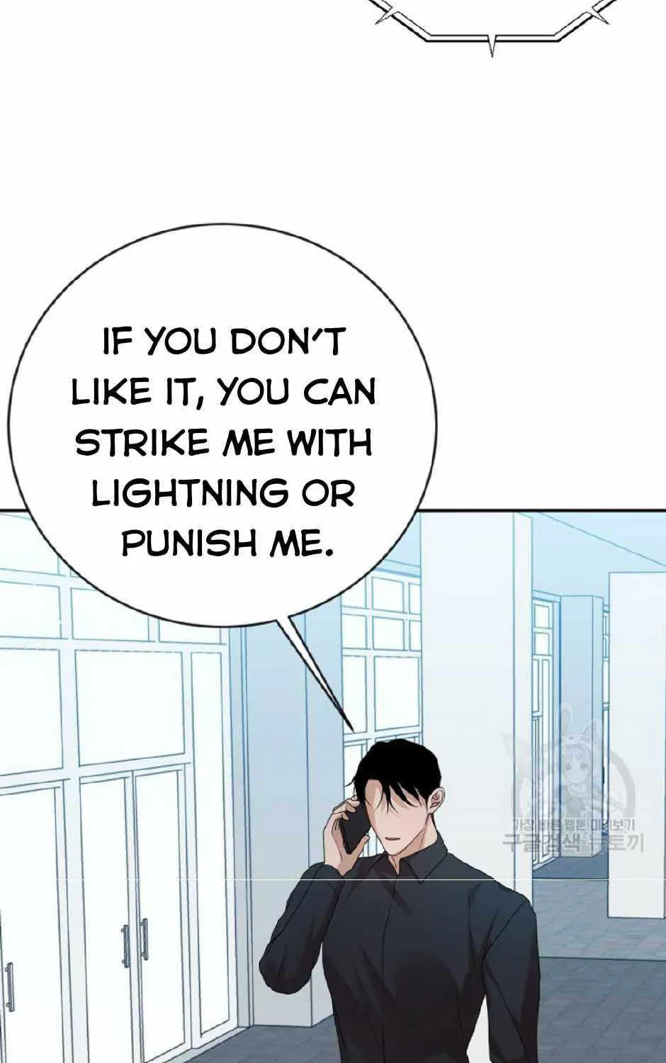 Thanatos (SSOS) Chapter 10 page 80 - 