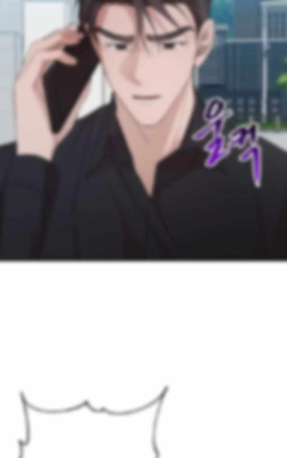 Thanatos (SSOS) Chapter 10 page 87 - 