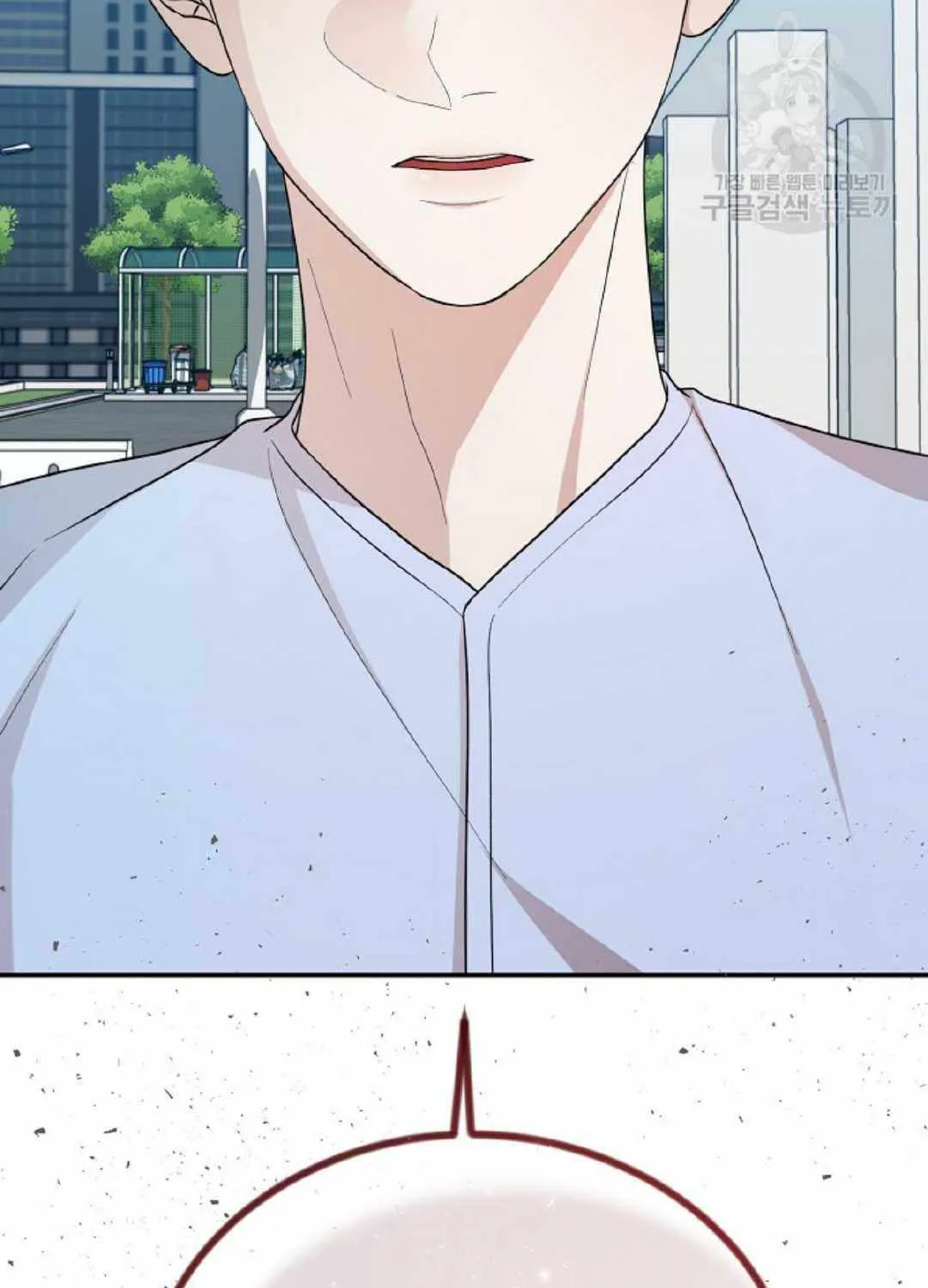 Thanatos (SSOS) Chapter 10 page 99 - 