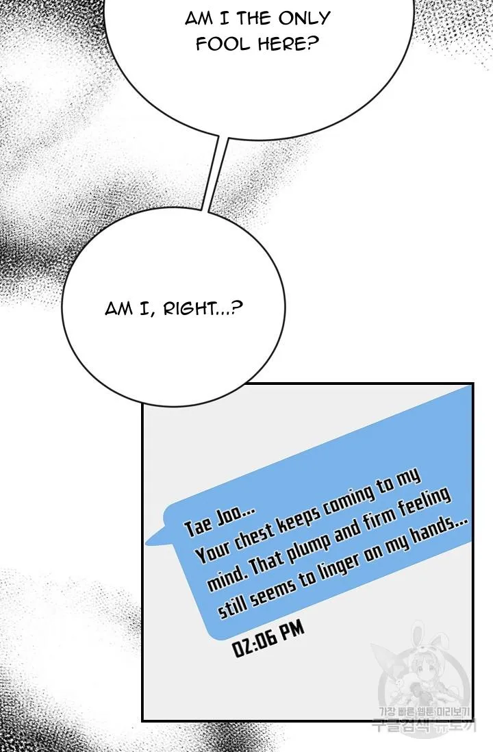 Thanatos (SSOS) Chapter 11 page 101 - 