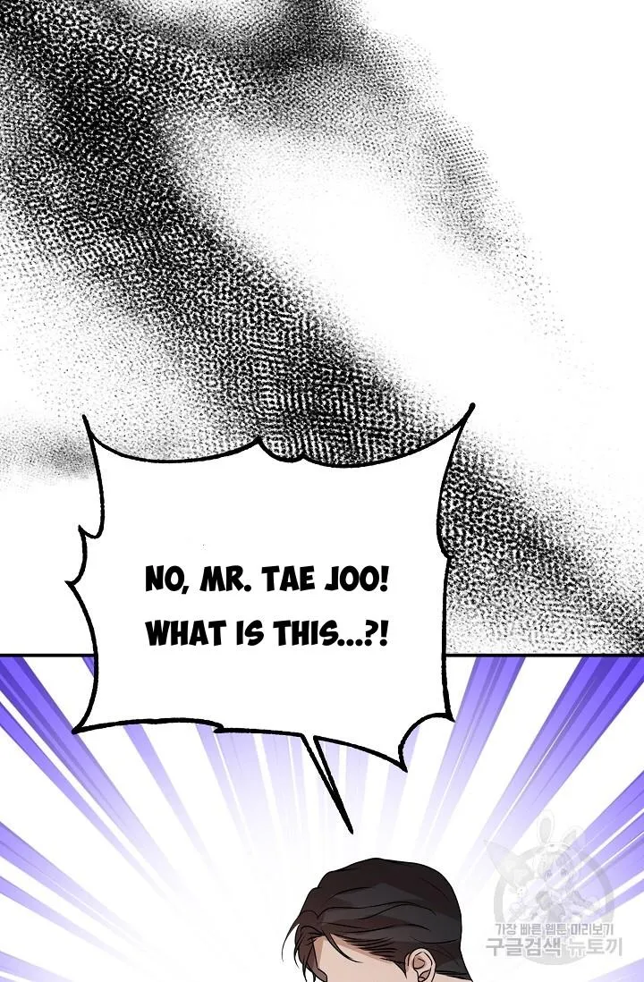 Thanatos (SSOS) Chapter 11 page 102 - 