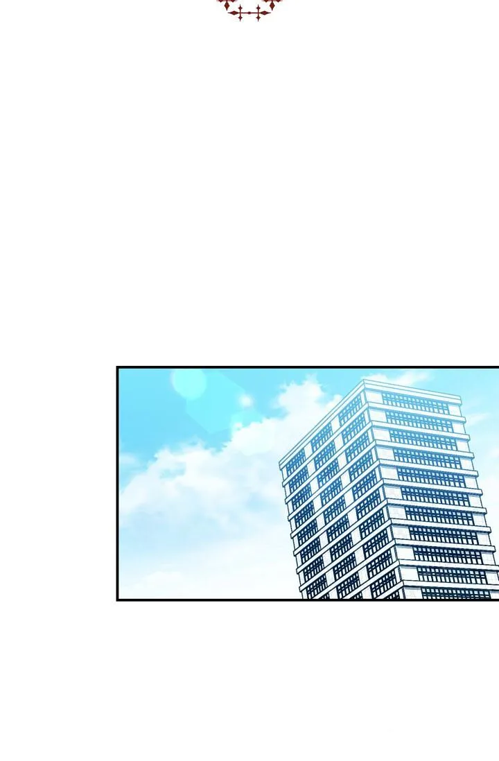 Thanatos (SSOS) Chapter 11 page 3 - 