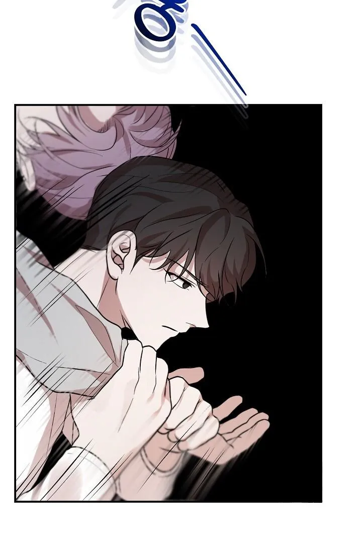 Thanatos (SSOS) Chapter 11 page 22 - 