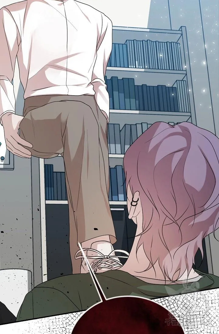 Thanatos (SSOS) Chapter 11 page 30 - 