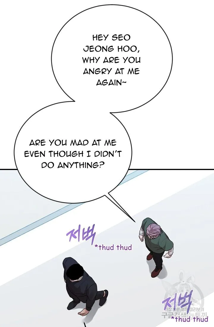 Thanatos (SSOS) Chapter 11 page 4 - 