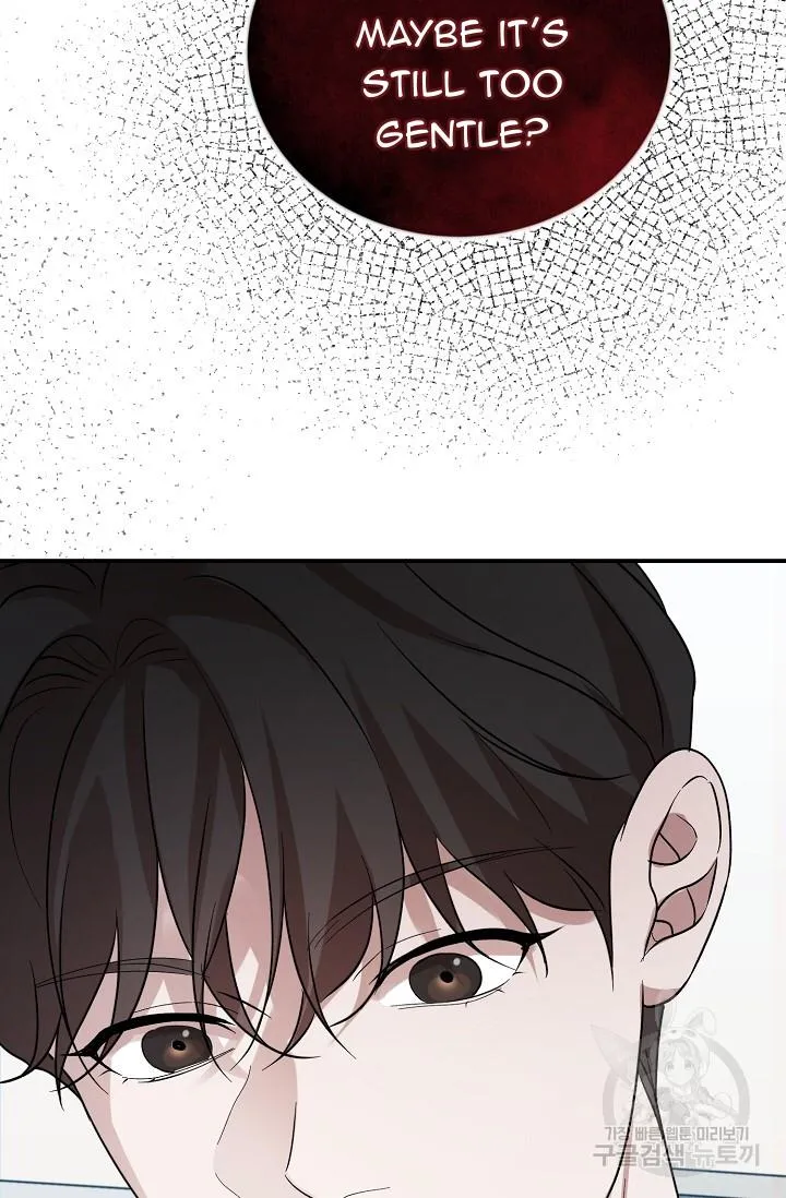 Thanatos (SSOS) Chapter 11 page 31 - 