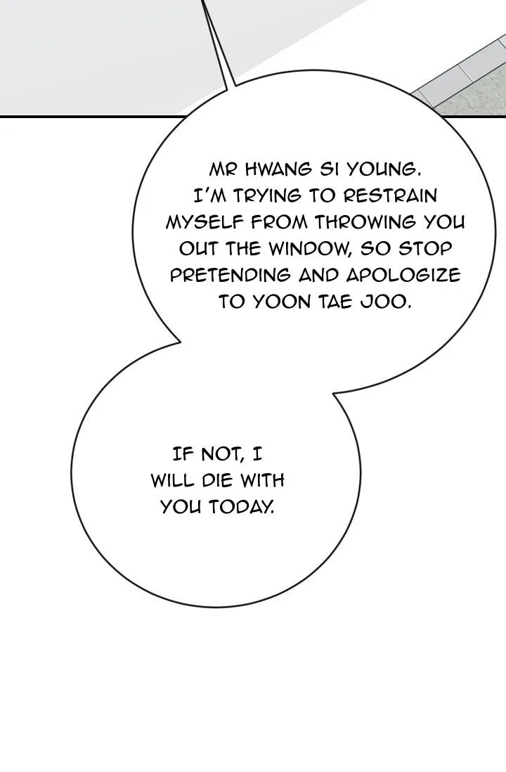 Thanatos (SSOS) Chapter 11 page 5 - 