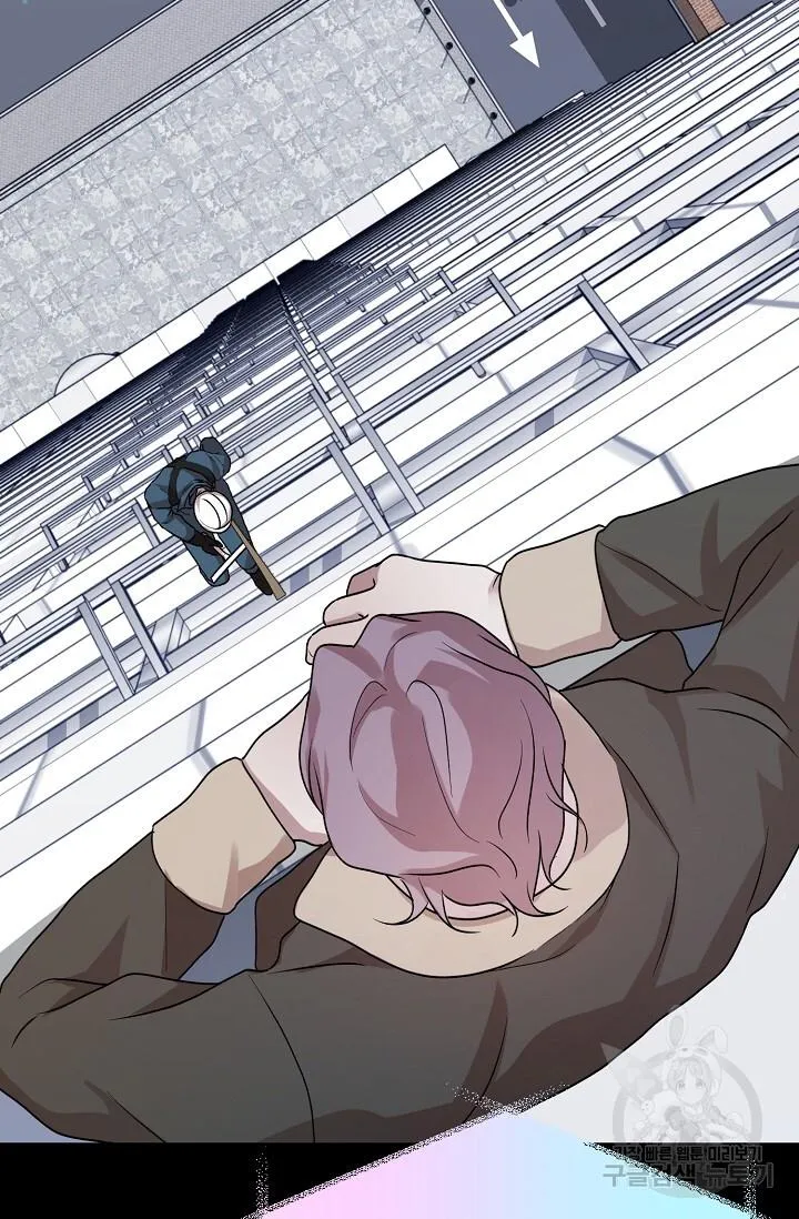 Thanatos (SSOS) Chapter 11 page 48 - 