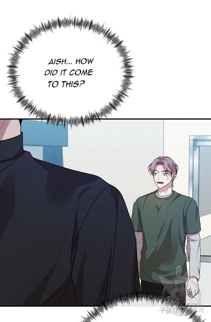 Thanatos (SSOS) Chapter 11 page 6 - 