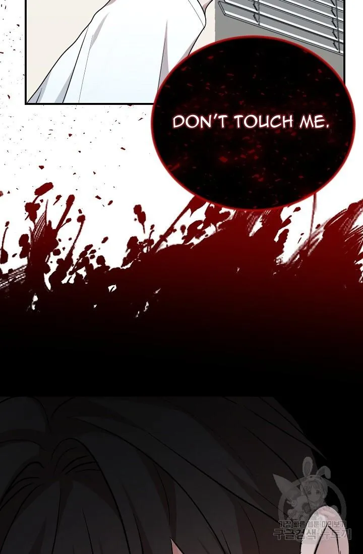 Thanatos (SSOS) Chapter 11 page 67 - 