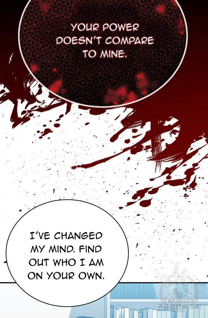 Thanatos (SSOS) Chapter 11 page 69 - 