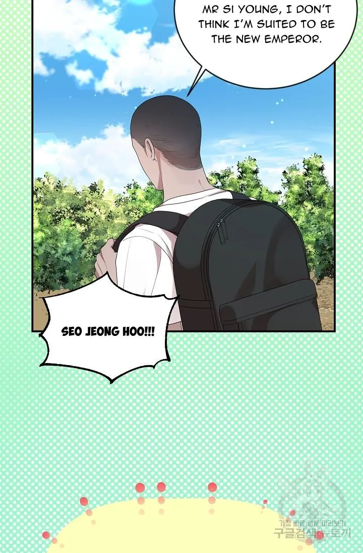 Thanatos (SSOS) Chapter 11 page 8 - 