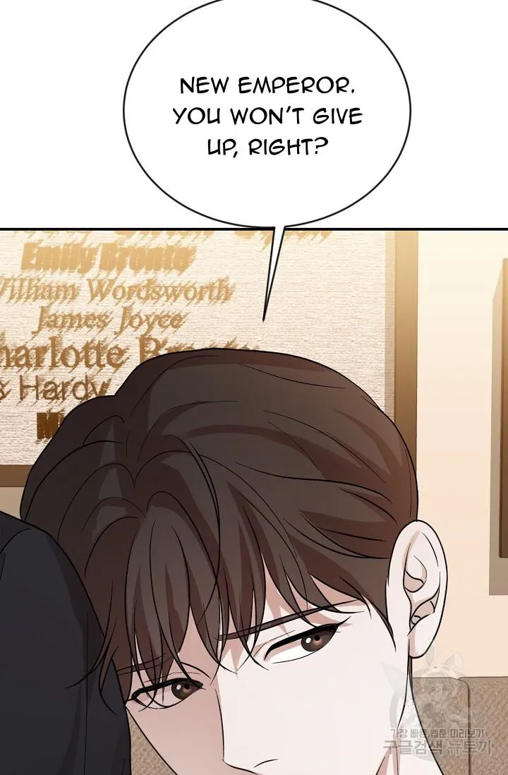 Thanatos (SSOS) Chapter 11 page 74 - 