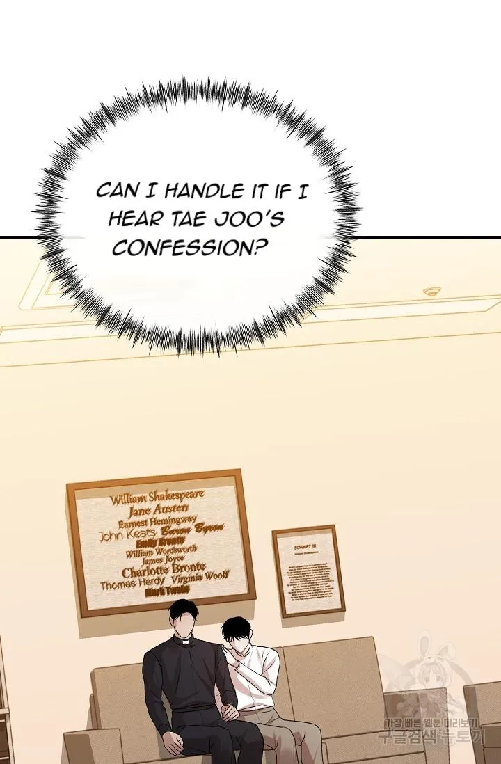 Thanatos (SSOS) Chapter 11 page 82 - 