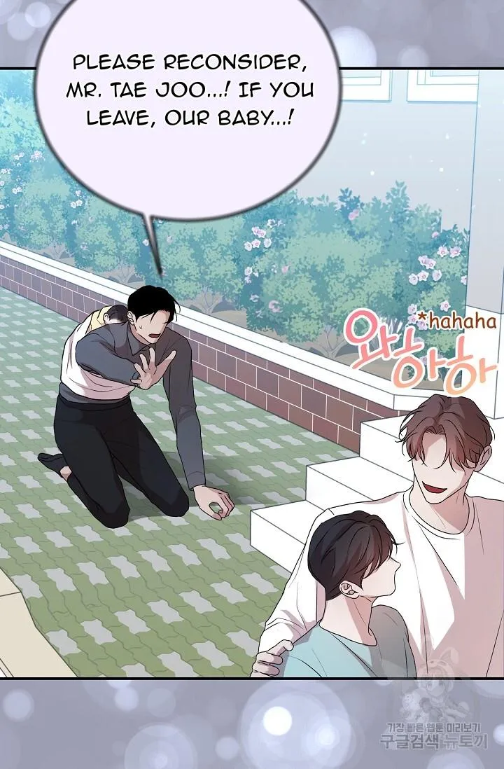Thanatos (SSOS) Chapter 11 page 88 - 