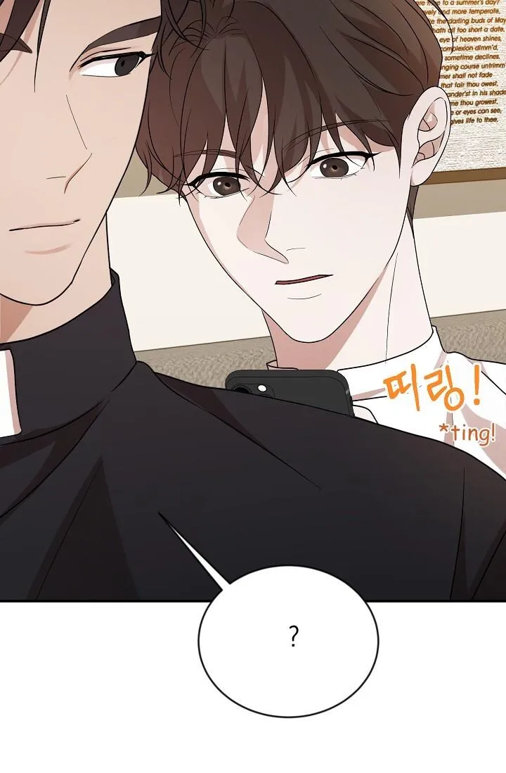 Thanatos (SSOS) Chapter 11 page 95 - 