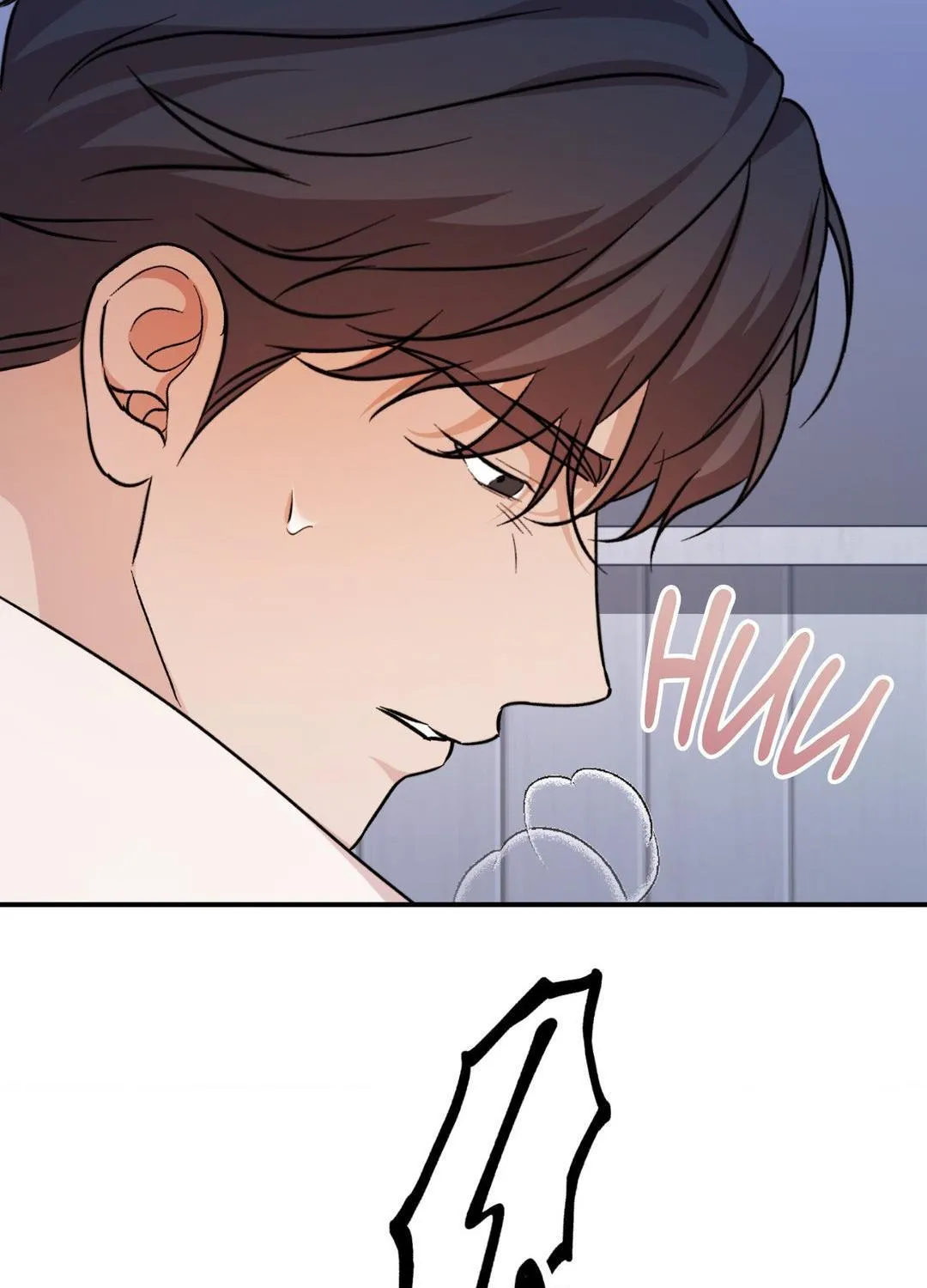 Thanatos (SSOS) Chapter 13 page 143 - 