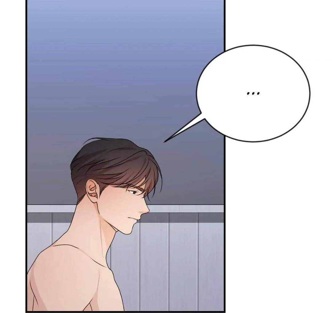 Thanatos (SSOS) Chapter 14 page 36 - 