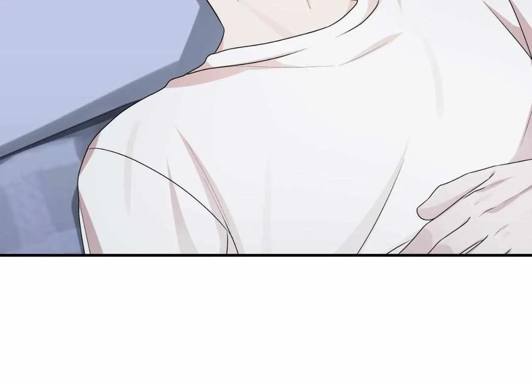 Thanatos (SSOS) Chapter 14 page 83 - 