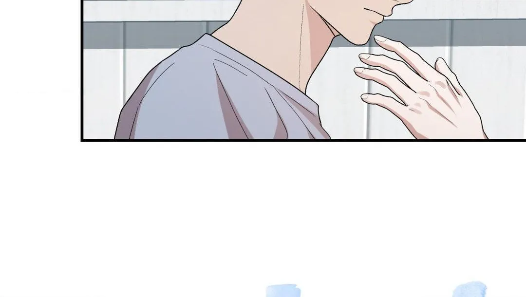 Thanatos (SSOS) Chapter 15 page 35 - 