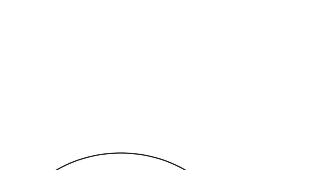 Thanatos (SSOS) Chapter 15 page 57 - 