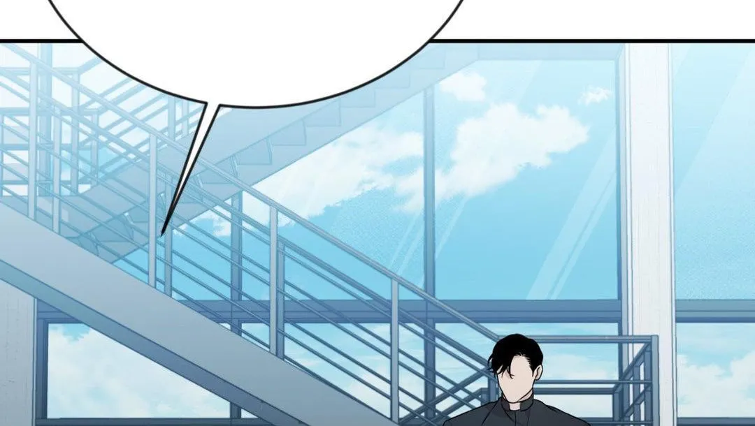Thanatos (SSOS) Chapter 15 page 68 - 