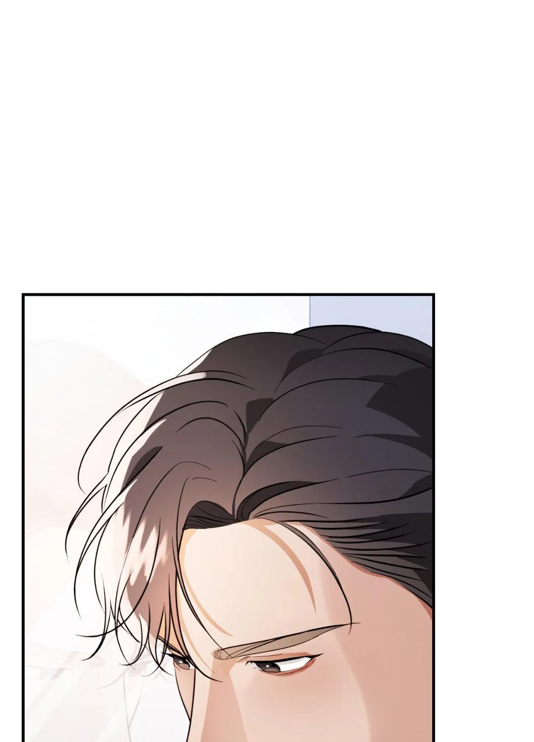 Thanatos (SSOS) Chapter 16 page 16 - 