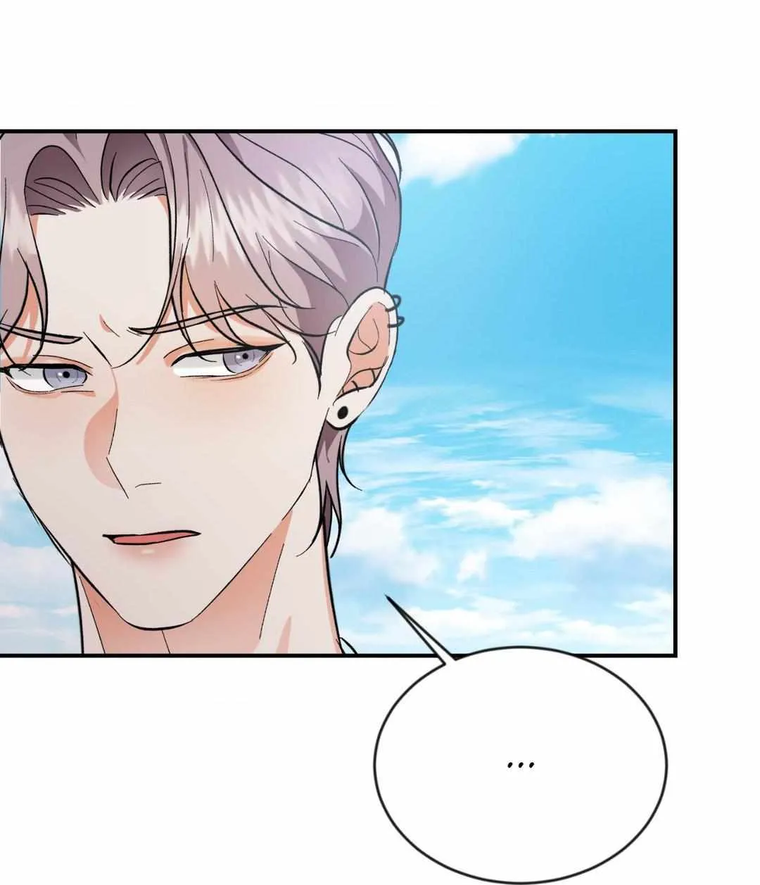 Thanatos (SSOS) Chapter 16 page 75 - 