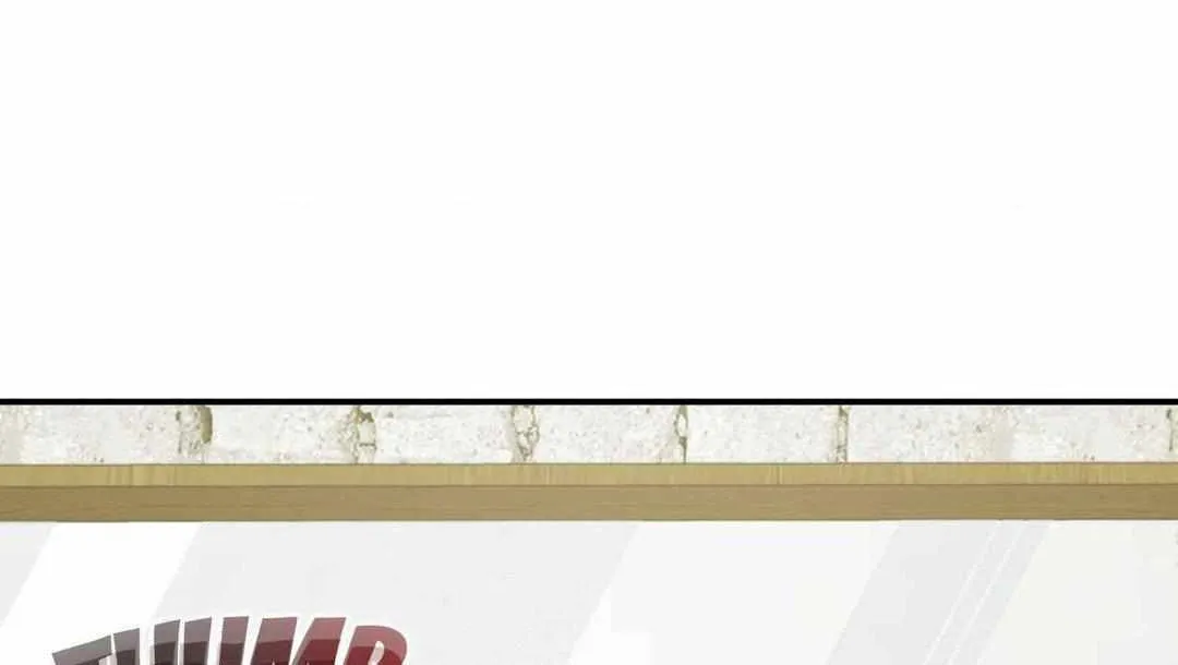 Thanatos (SSOS) Chapter 17 page 123 - 