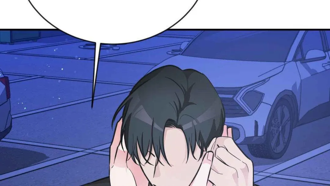 Thanatos (SSOS) Chapter 17 page 147 - 