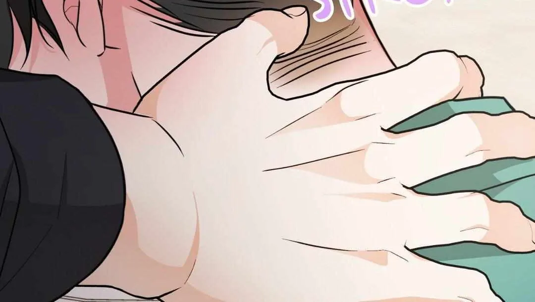 Thanatos (SSOS) Chapter 17 page 85 - 