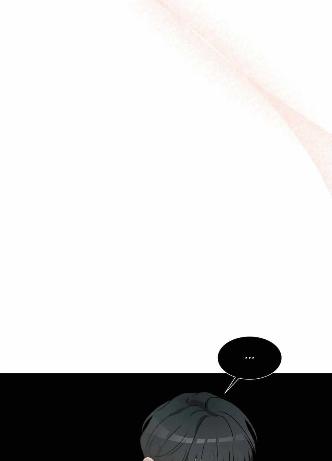 Thanatos (SSOS) Chapter 18 page 75 - 
