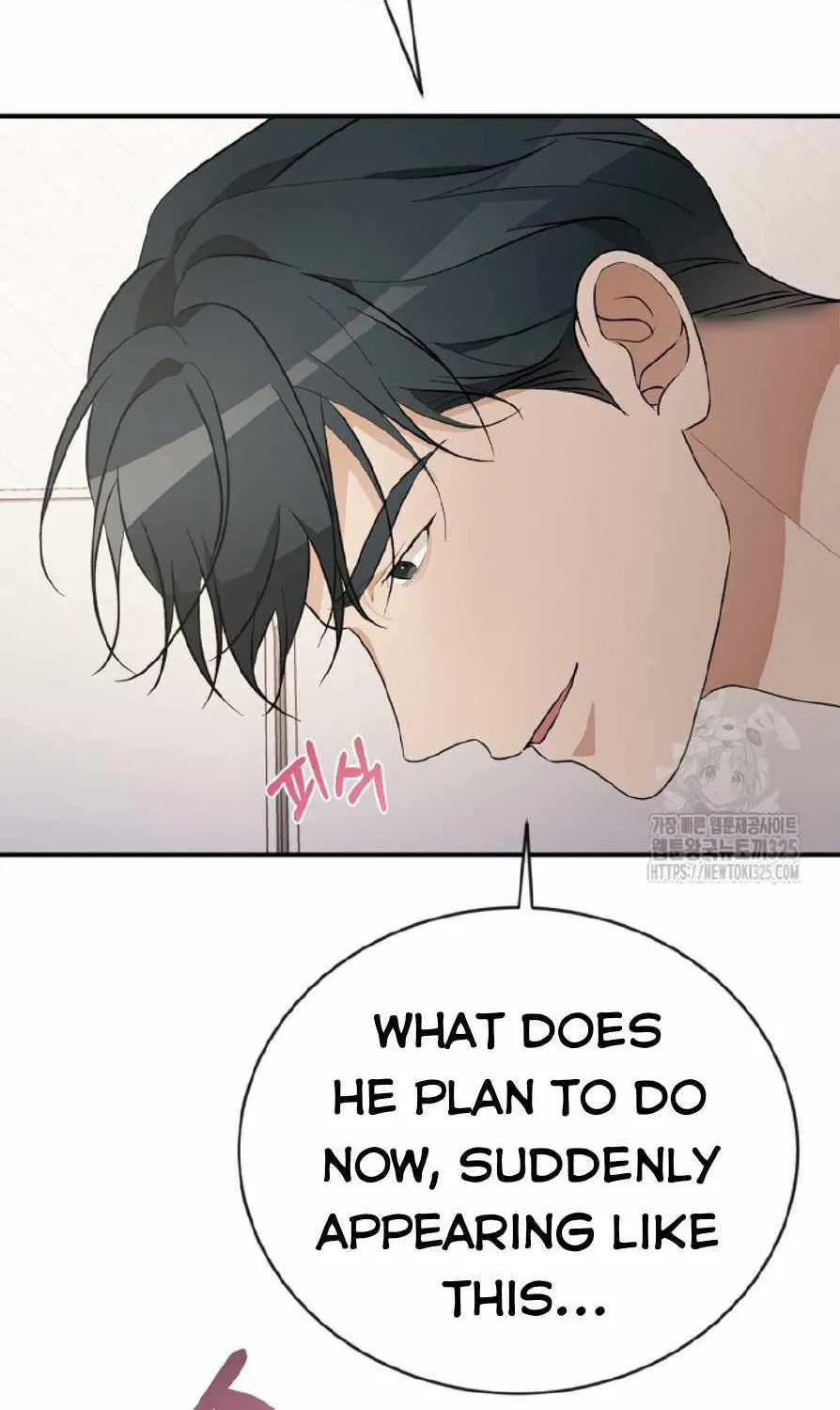 Thanatos (SSOS) Chapter 19 page 11 - 