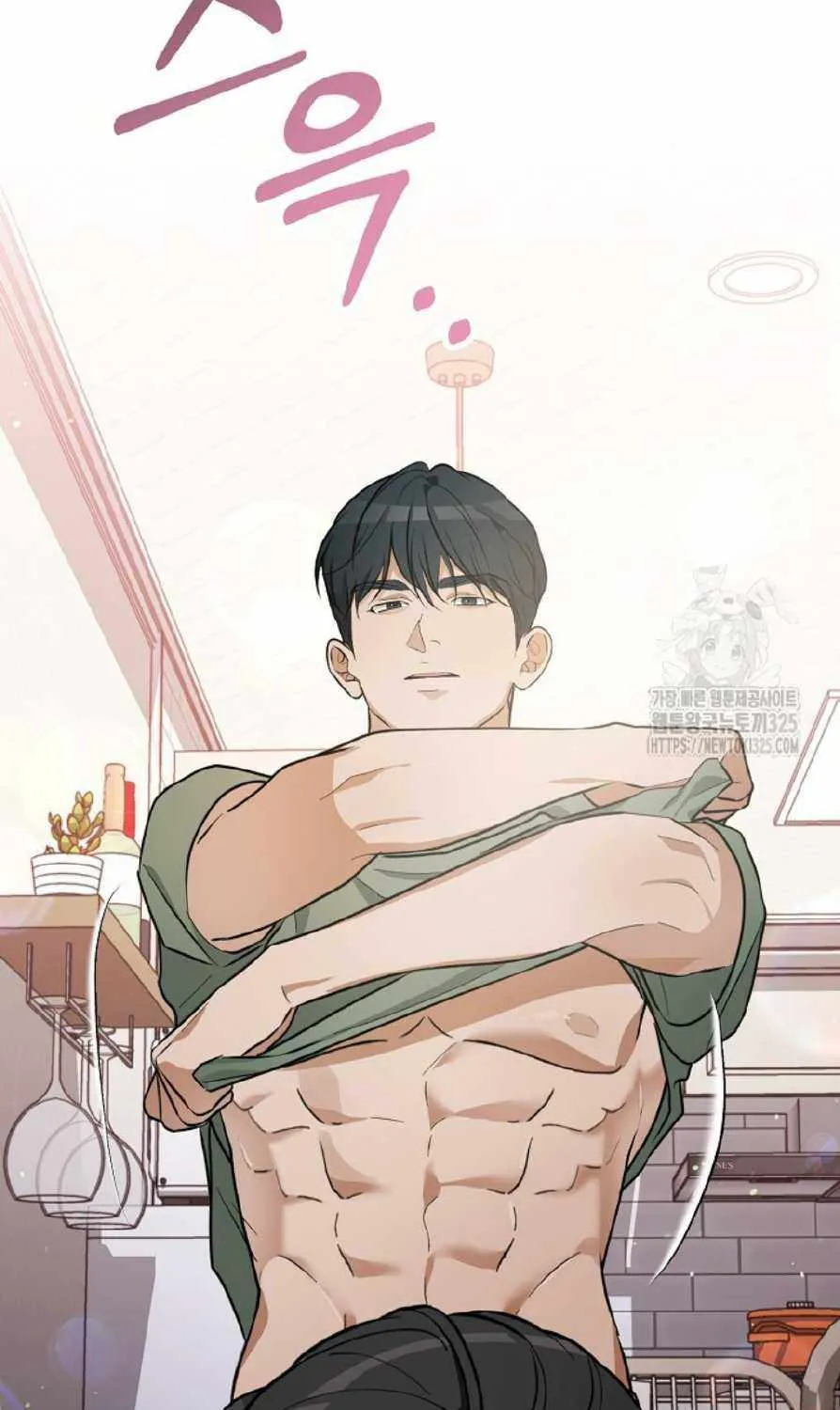 Thanatos (SSOS) Chapter 19 page 12 - 